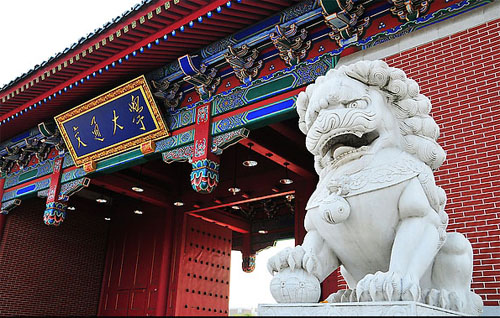 楂樻牎縐戠爺琛屼笟