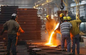 閽㈤搧鍐剁偧琛屼笟