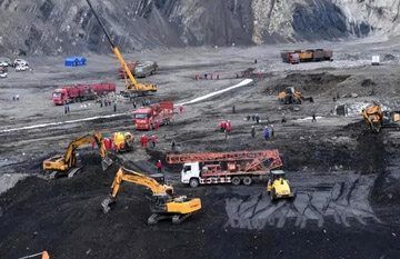 鏅烘収鐭垮北琛屼笟