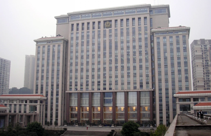 鎵ф硶鍔炴涓績琛屼笟