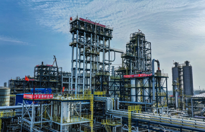 鍖栧伐鍘傝涓?>
							
						</a>
					</div>
					<div   id=